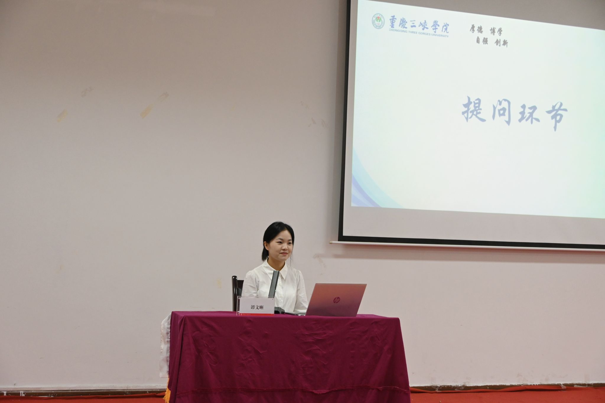 44118太阳成tyc城集团