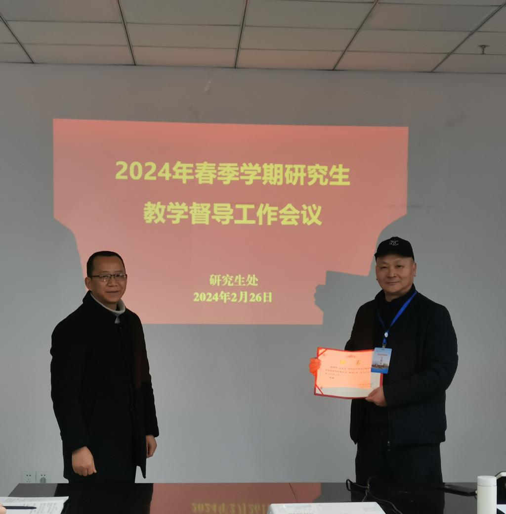 44118太阳成tyc城集团