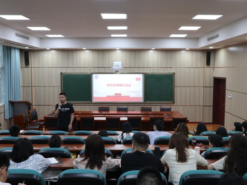 44118太阳成tyc城集团