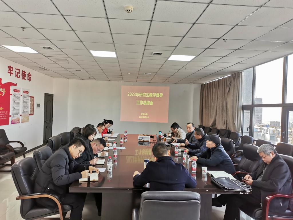 44118太阳成tyc城集团