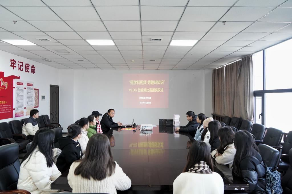 44118太阳成tyc城集团