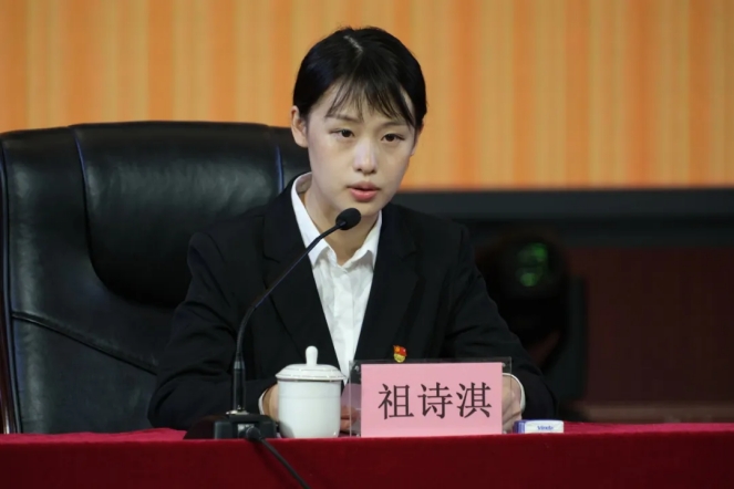 44118太阳成tyc城集团