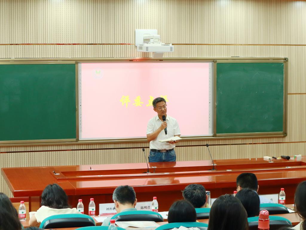 44118太阳成tyc城集团