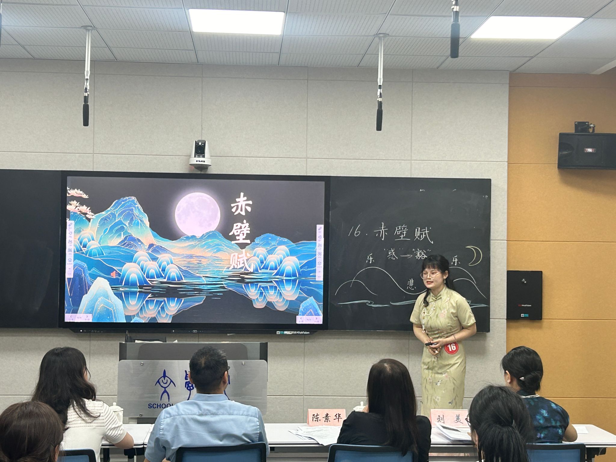 44118太阳成tyc城集团