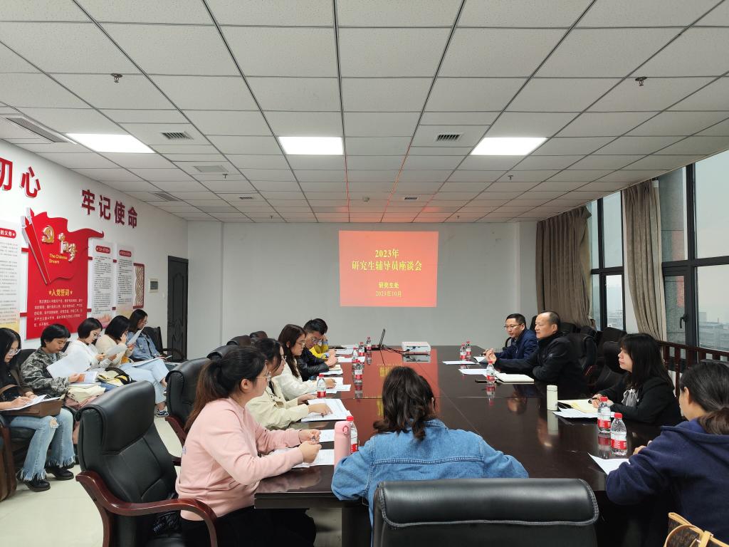 44118太阳成tyc城集团