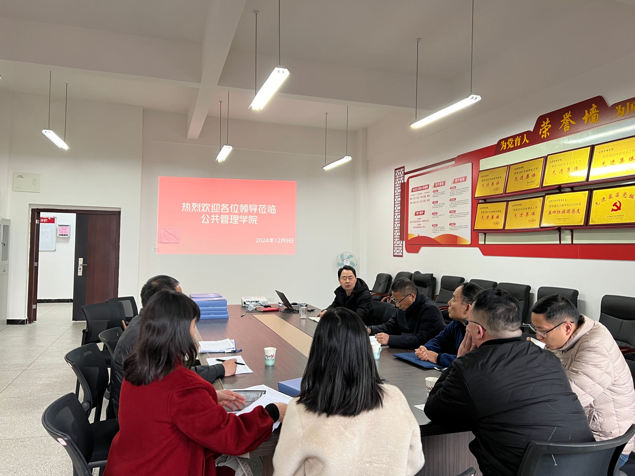 44118太阳成tyc城集团