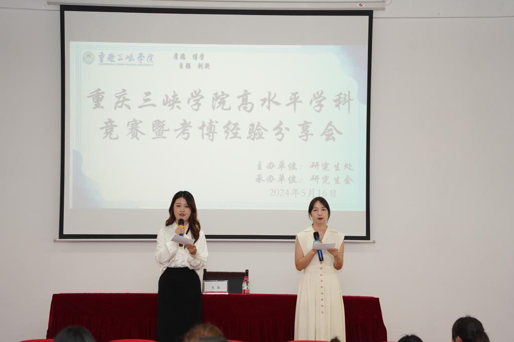 44118太阳成tyc城集团