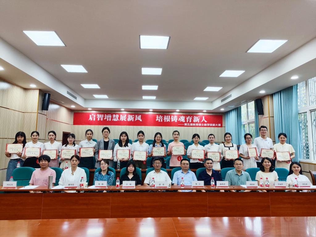 44118太阳成tyc城集团