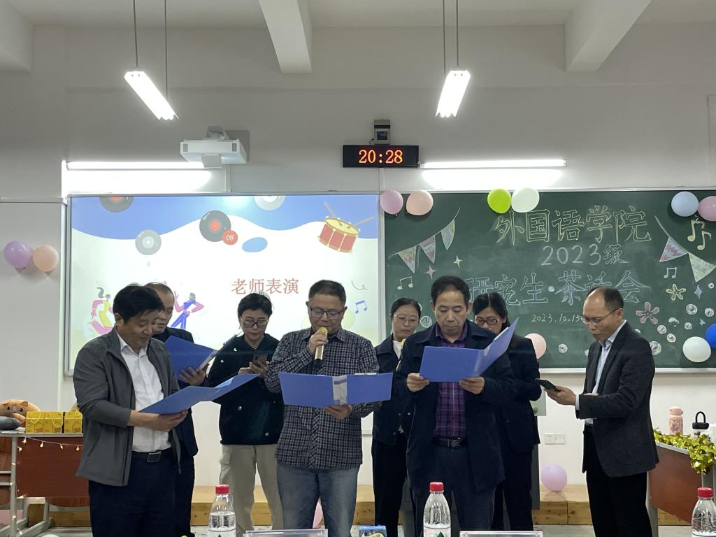 44118太阳成tyc城集团