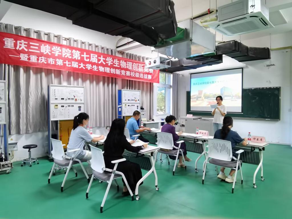 44118太阳成tyc城集团