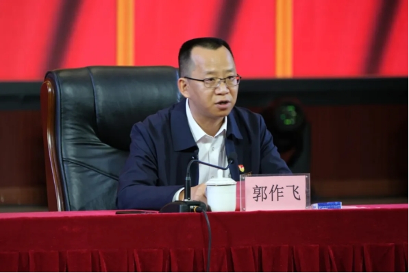 44118太阳成tyc城集团