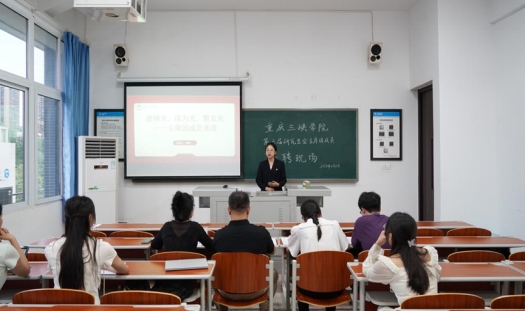 44118太阳成tyc城集团