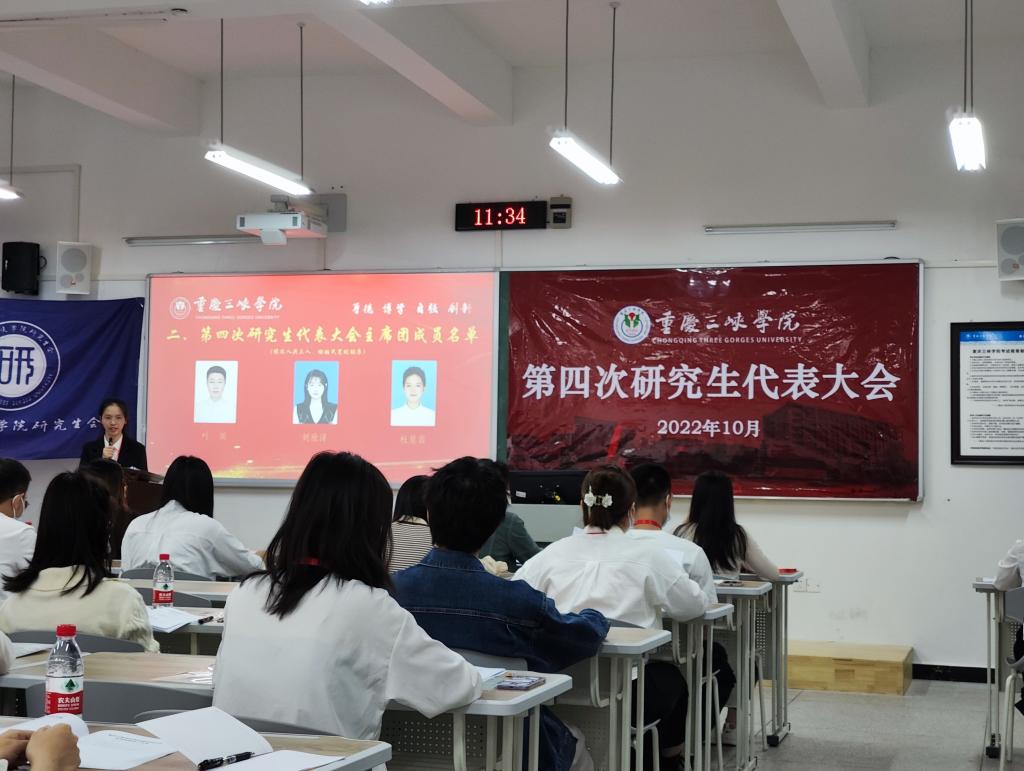 44118太阳成tyc城集团