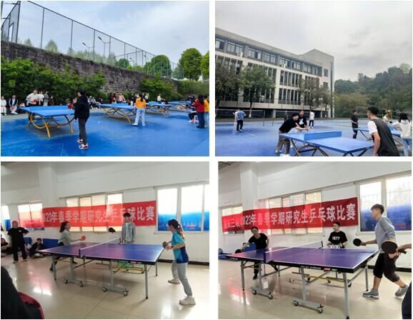 44118太阳成tyc城集团