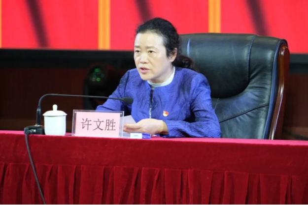 44118太阳成tyc城集团