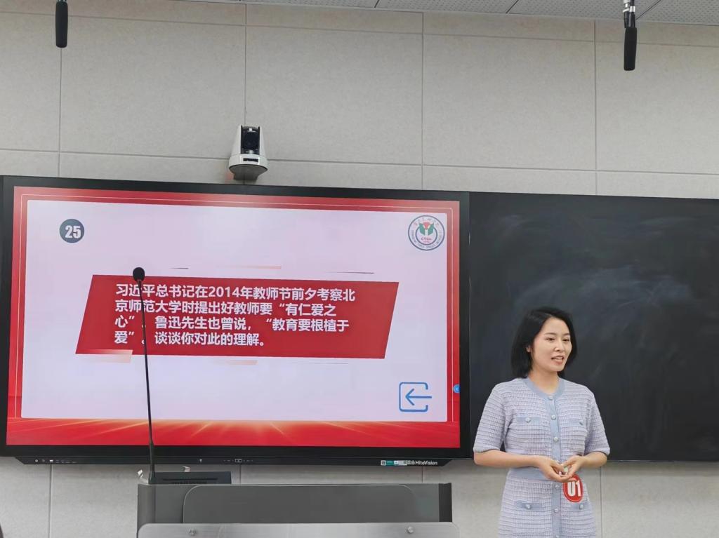 44118太阳成tyc城集团