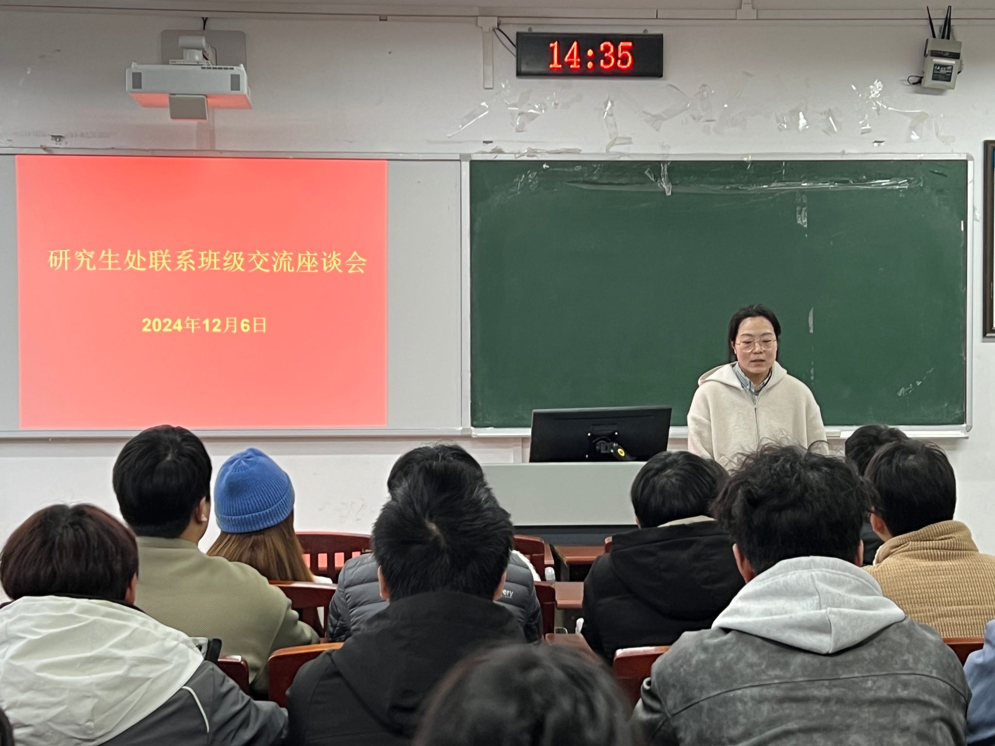 44118太阳成tyc城集团