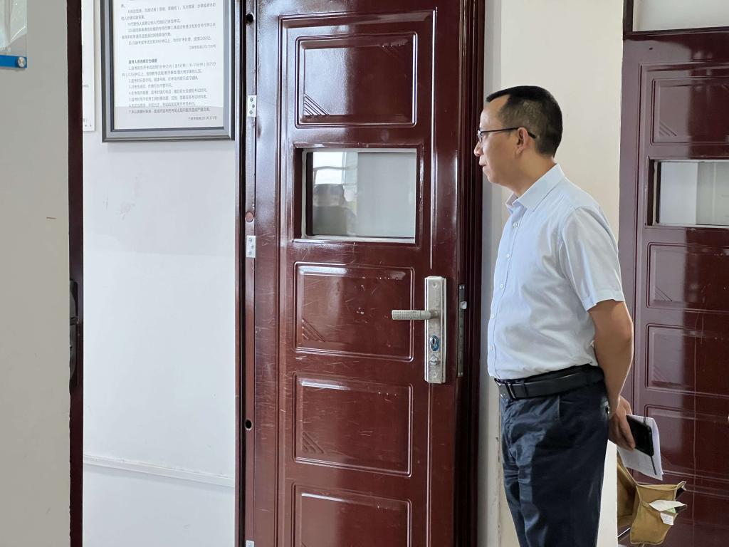 44118太阳成tyc城集团