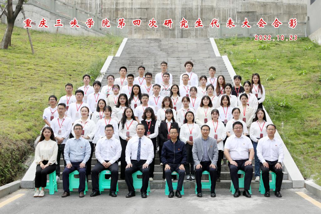 44118太阳成tyc城集团