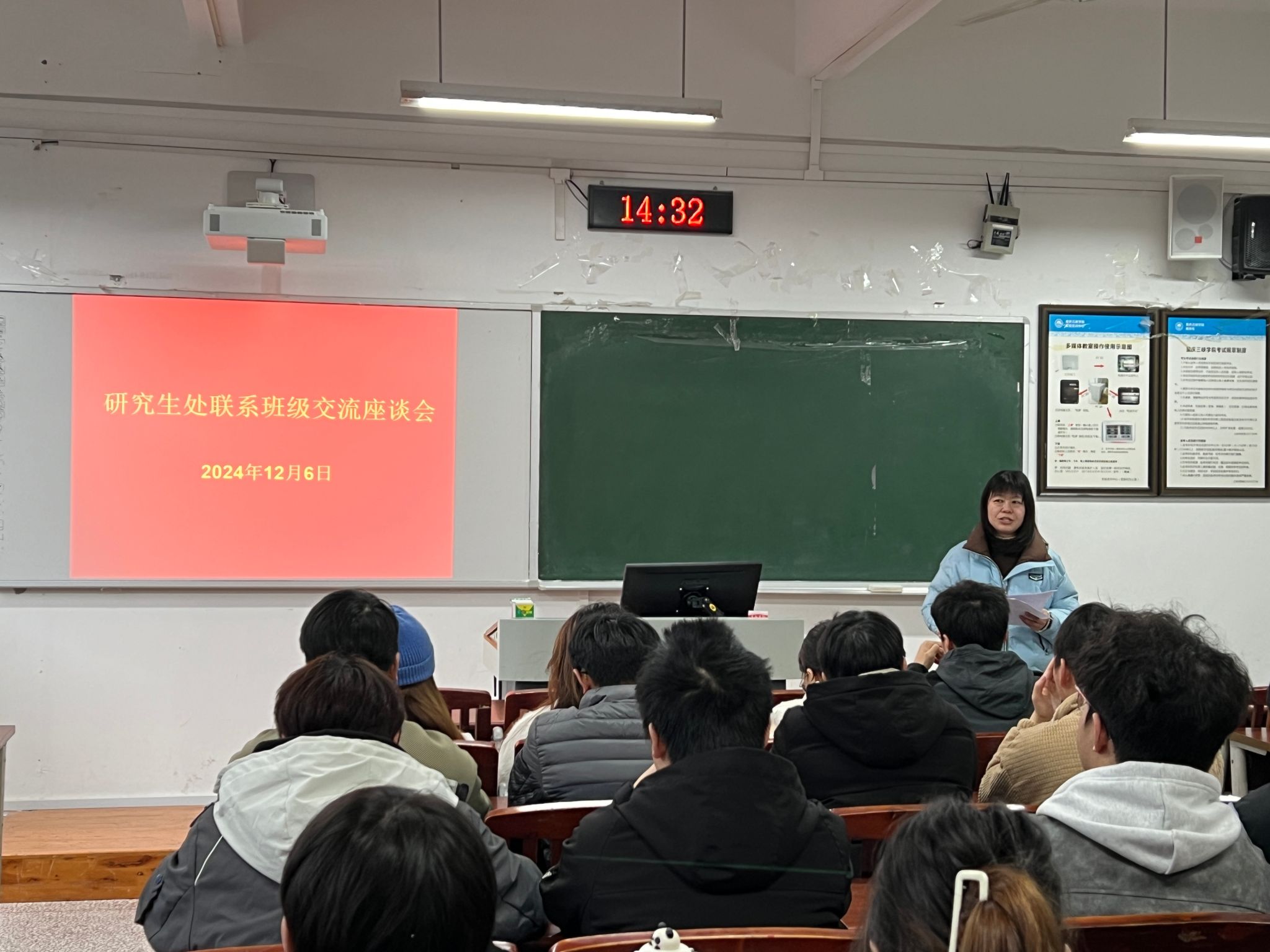 44118太阳成tyc城集团