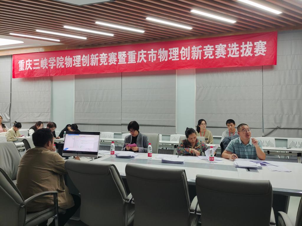 44118太阳成tyc城集团