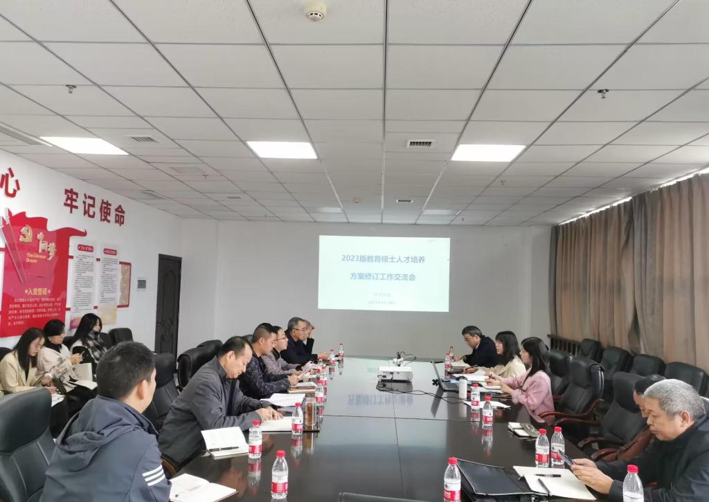 44118太阳成tyc城集团