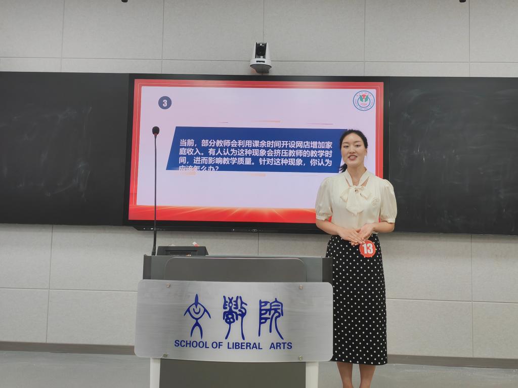 44118太阳成tyc城集团