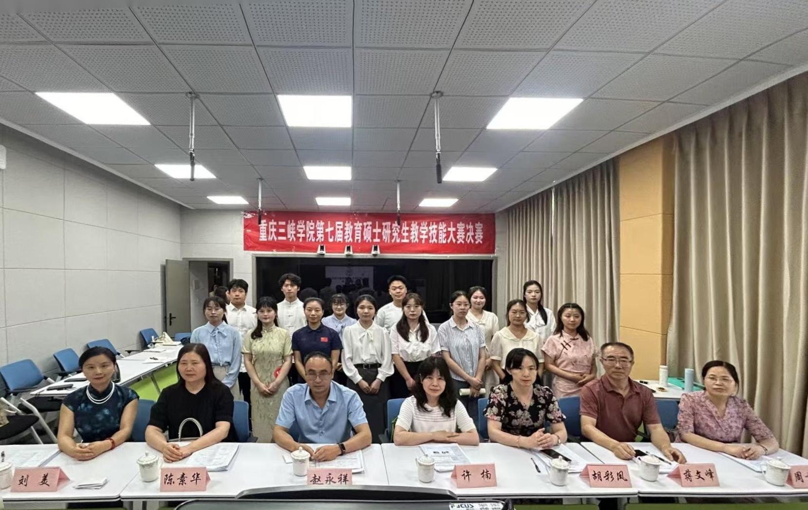 44118太阳成tyc城集团