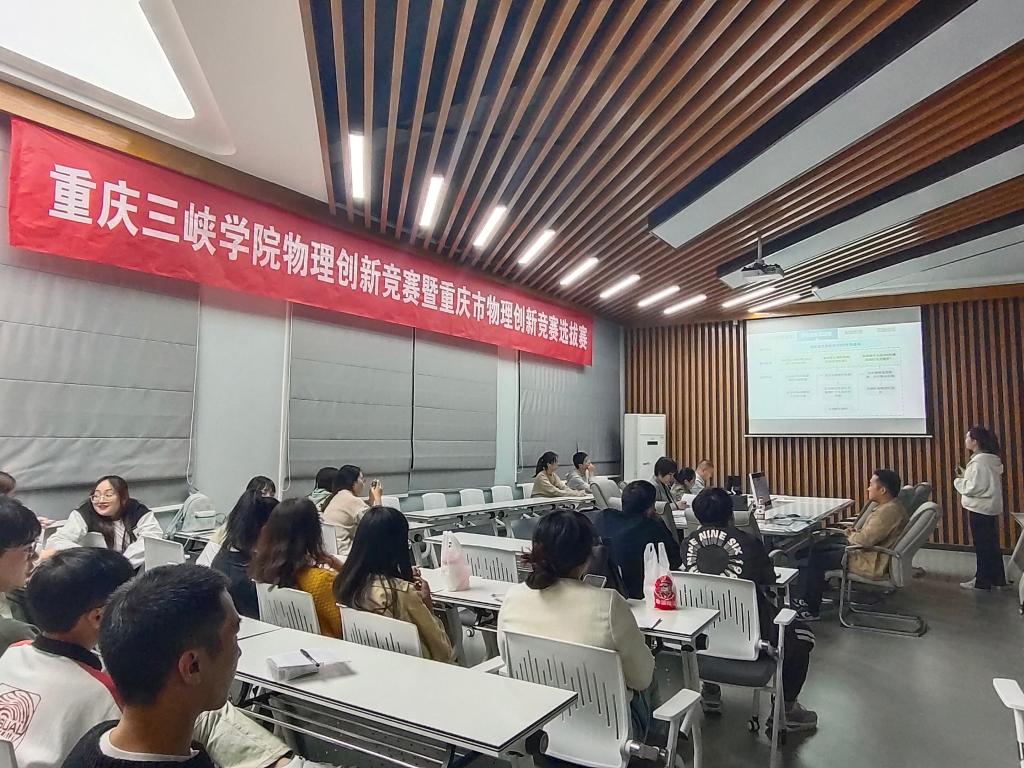 44118太阳成tyc城集团