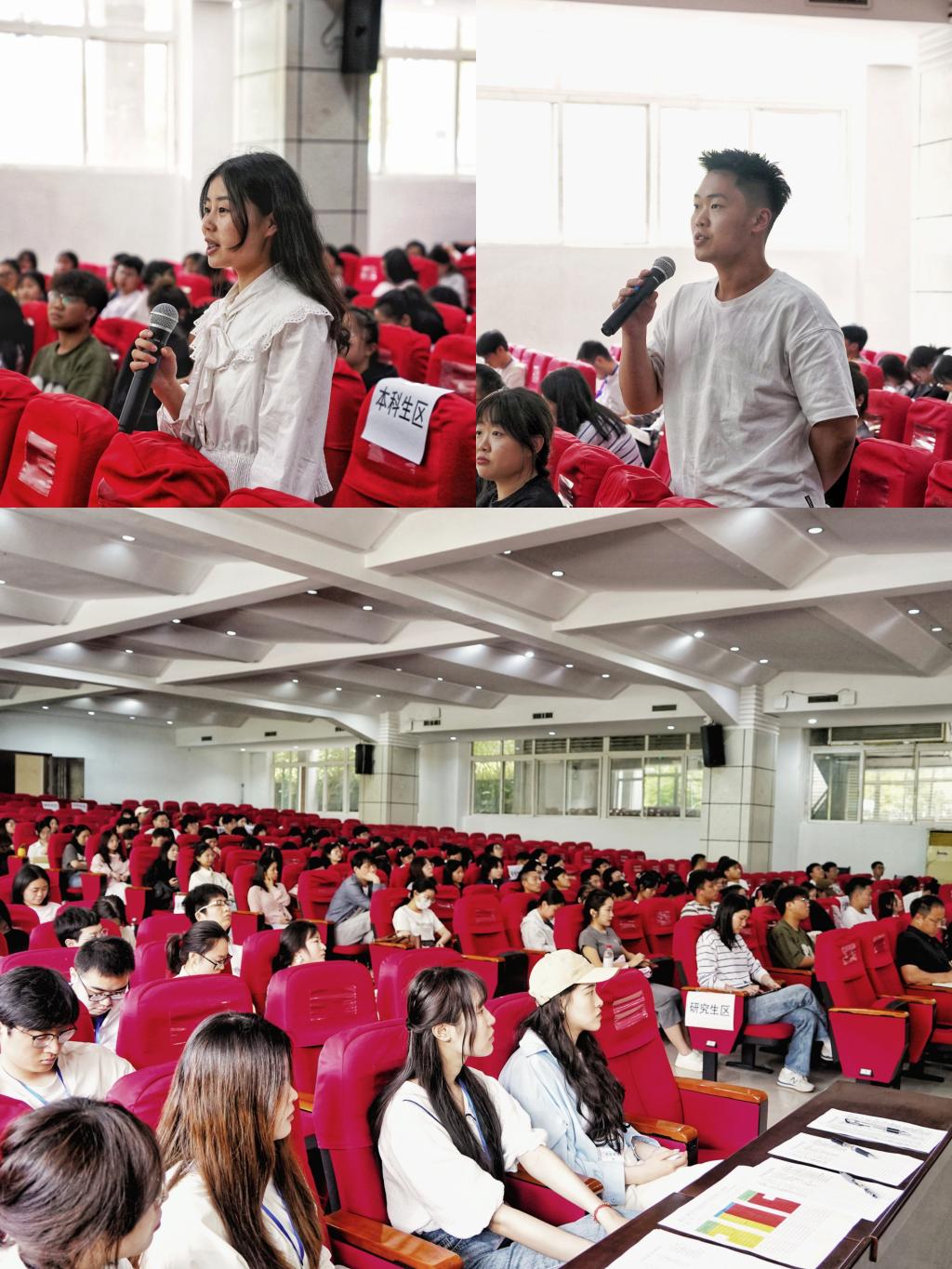 44118太阳成tyc城集团