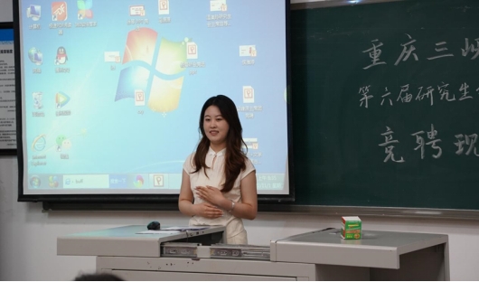 44118太阳成tyc城集团