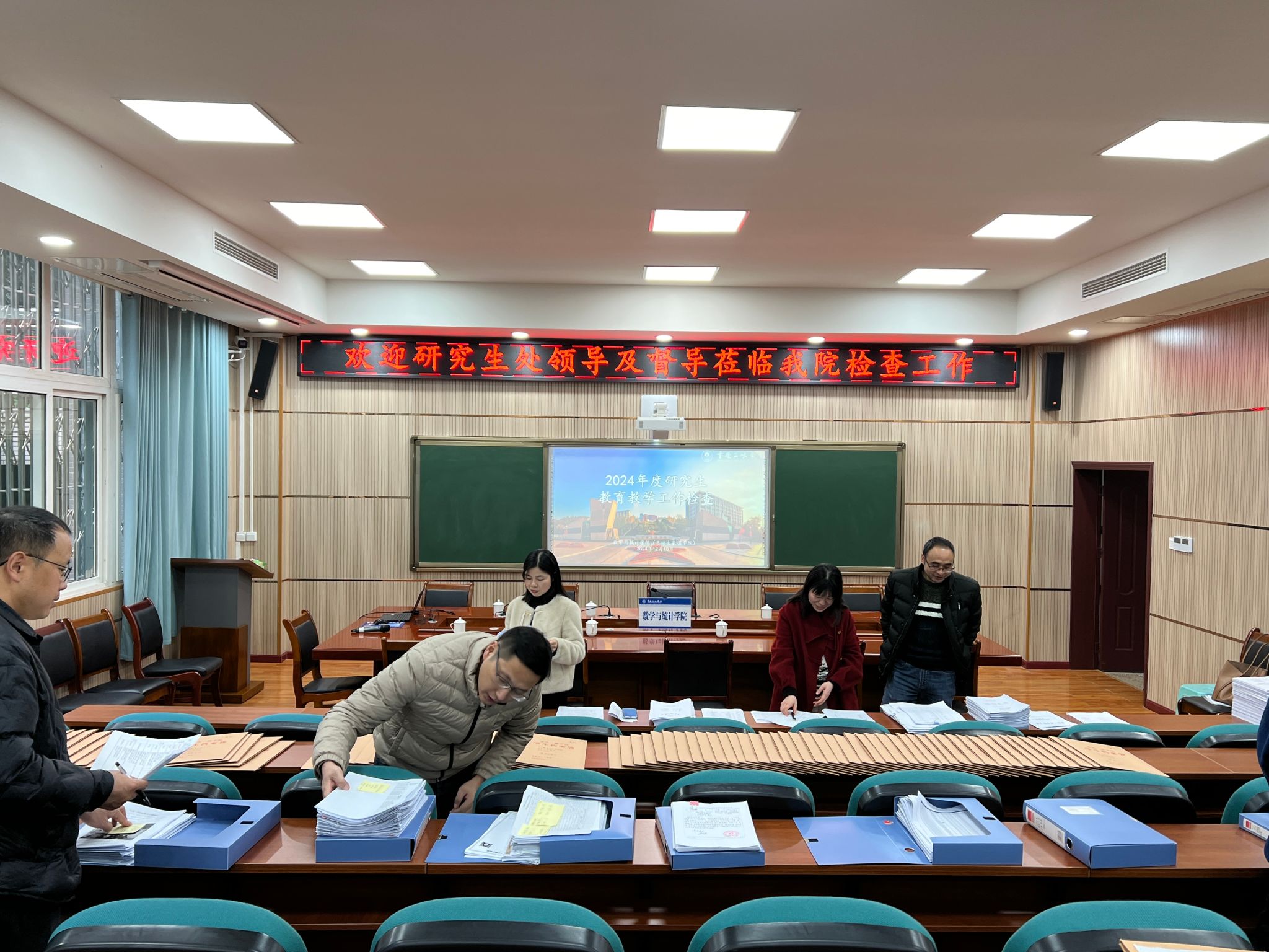 44118太阳成tyc城集团