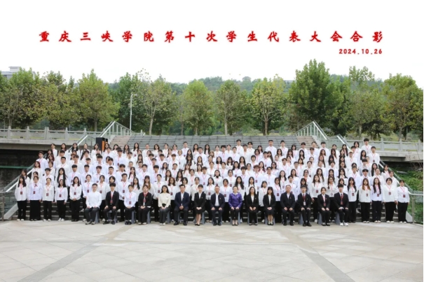 44118太阳成tyc城集团