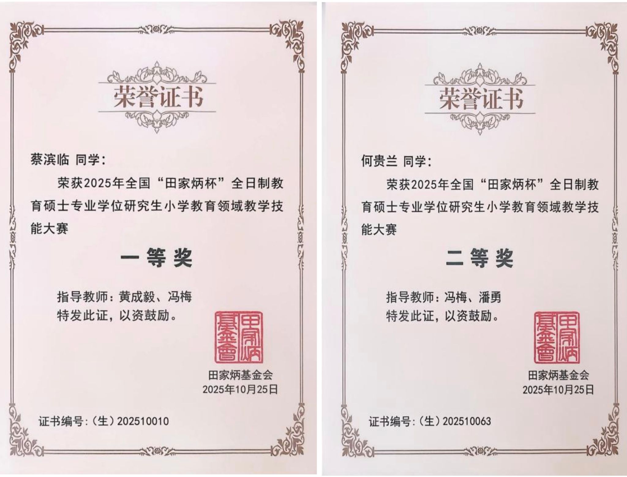 44118太阳成tyc城集团