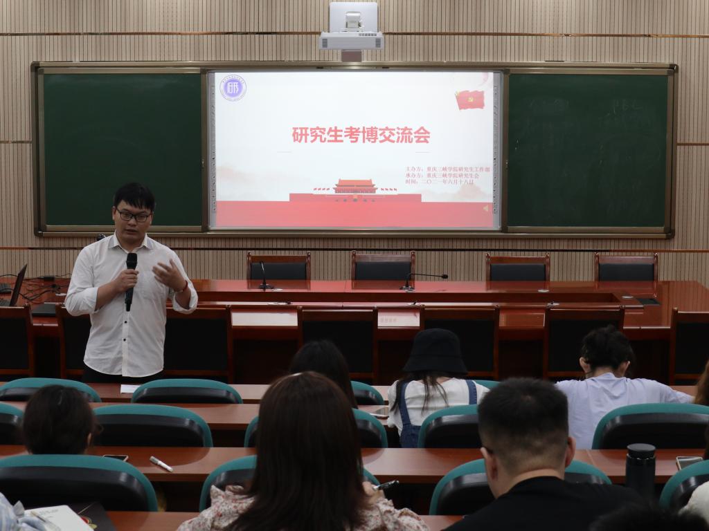 44118太阳成tyc城集团