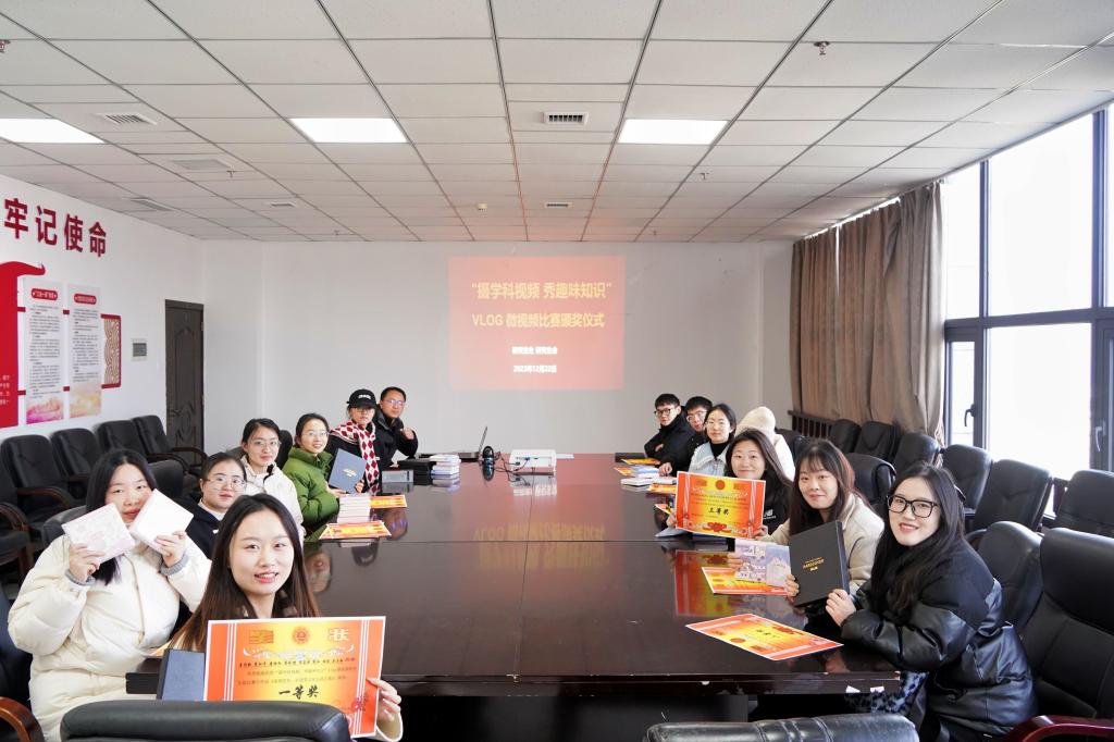 44118太阳成tyc城集团