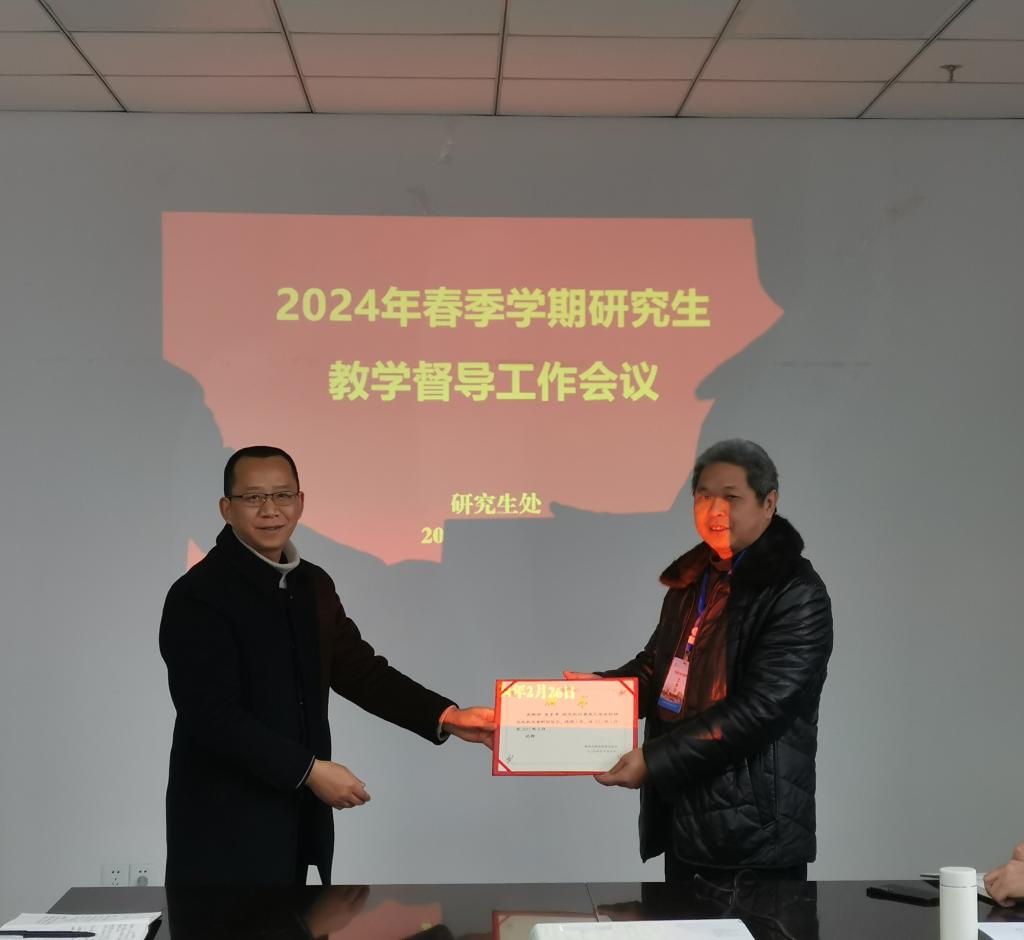 44118太阳成tyc城集团