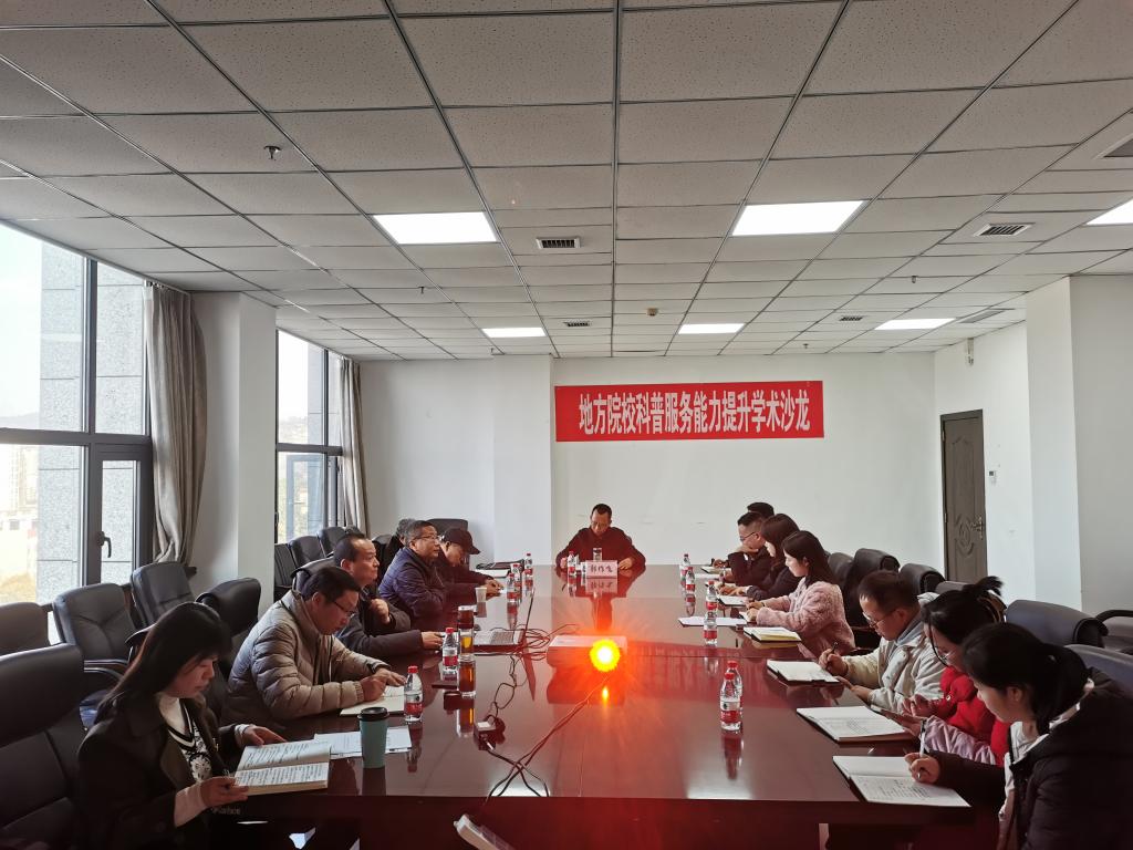 44118太阳成tyc城集团