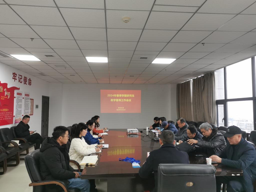 44118太阳成tyc城集团