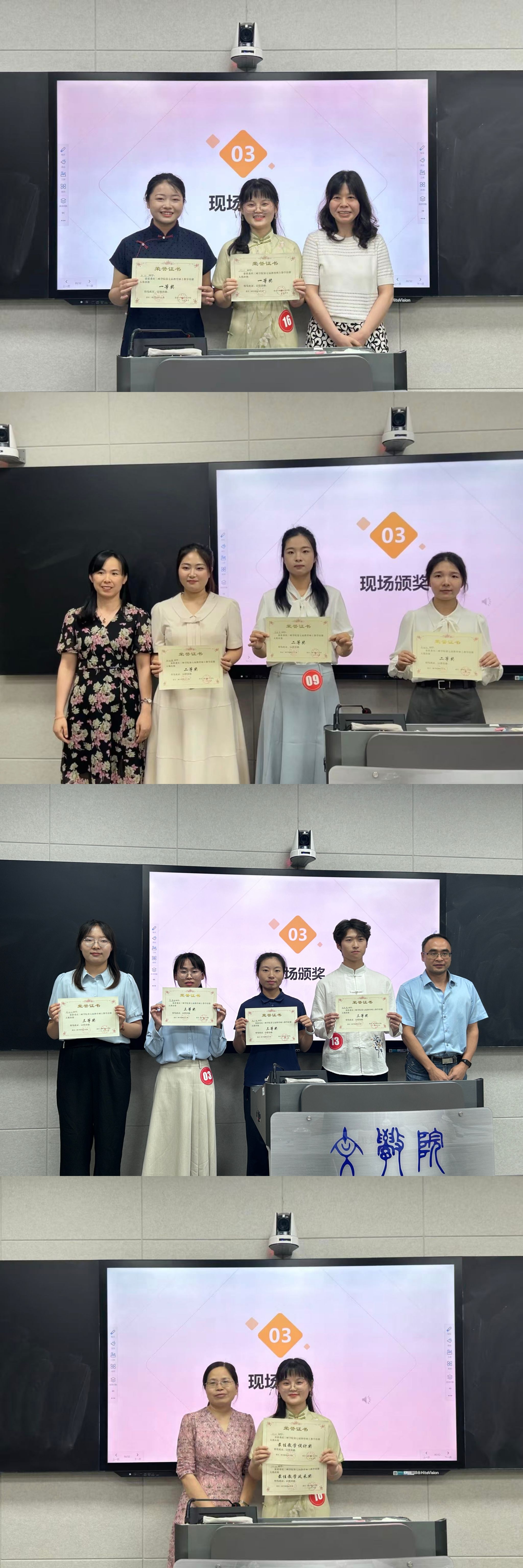 44118太阳成tyc城集团