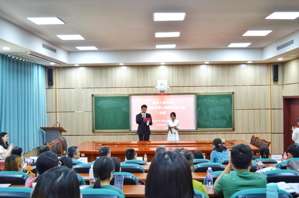 44118太阳成tyc城集团