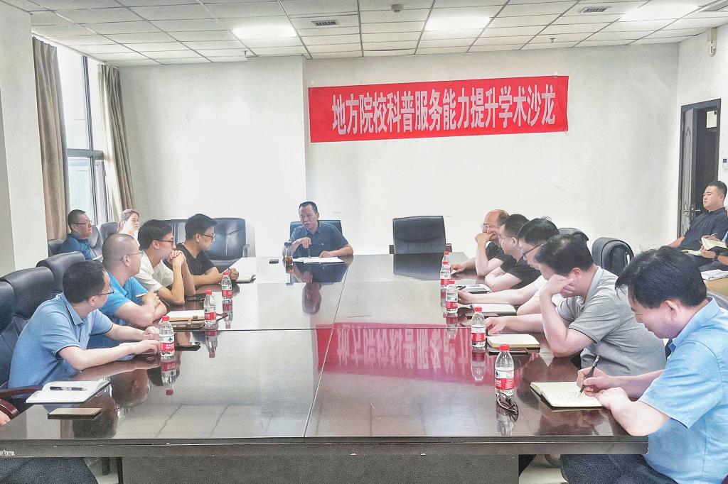 44118太阳成tyc城集团