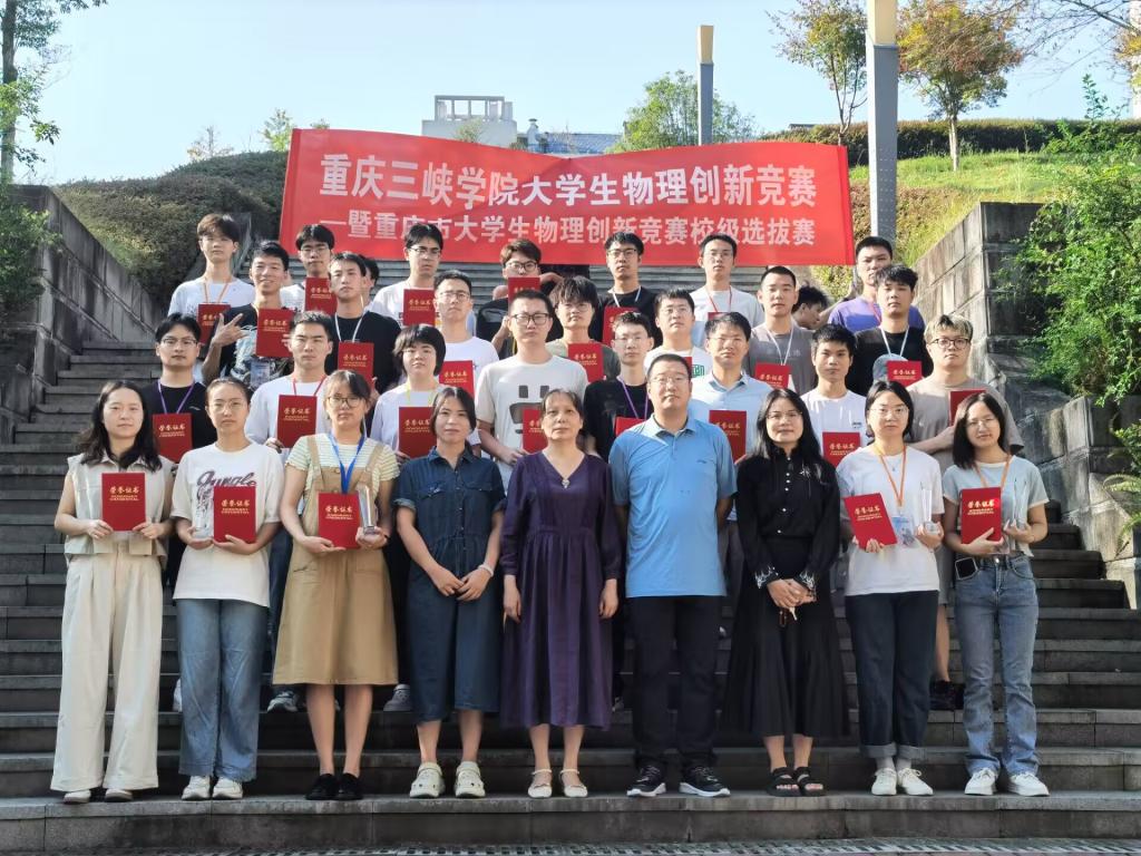 44118太阳成tyc城集团