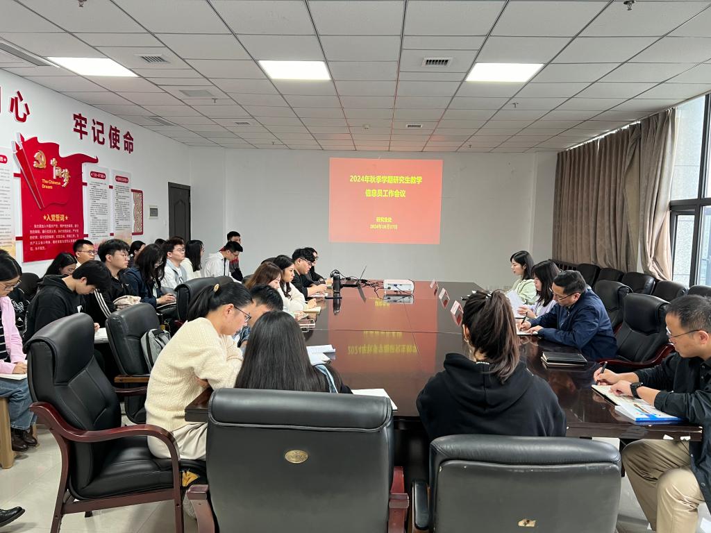 44118太阳成tyc城集团