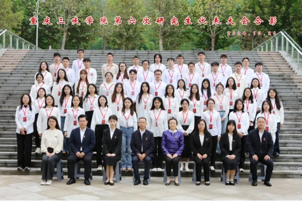 44118太阳成tyc城集团