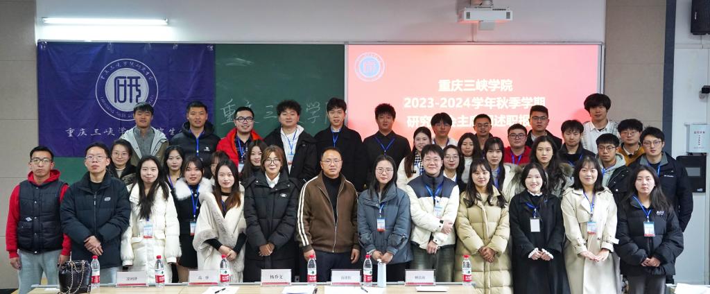 44118太阳成tyc城集团