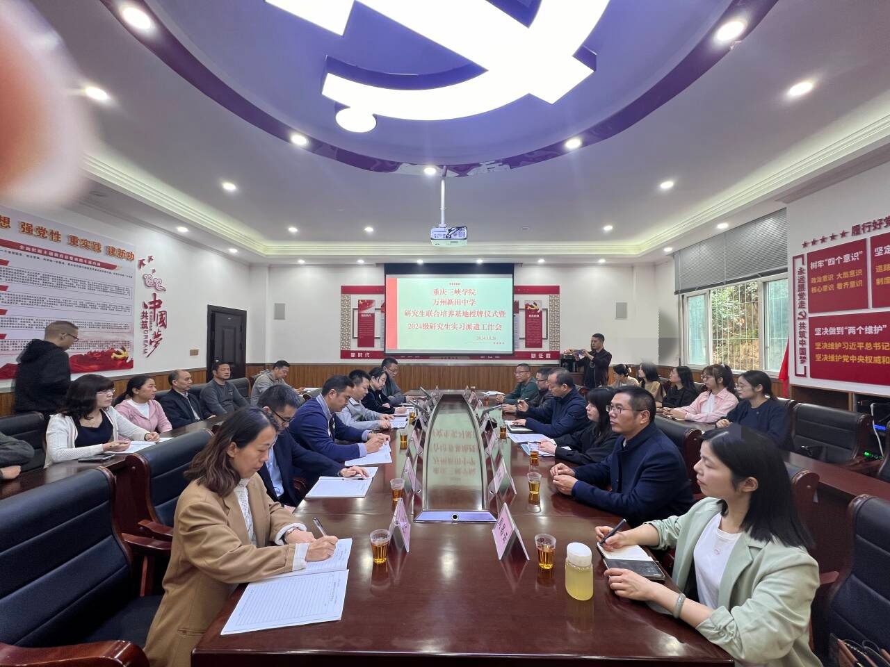 44118太阳成tyc城集团