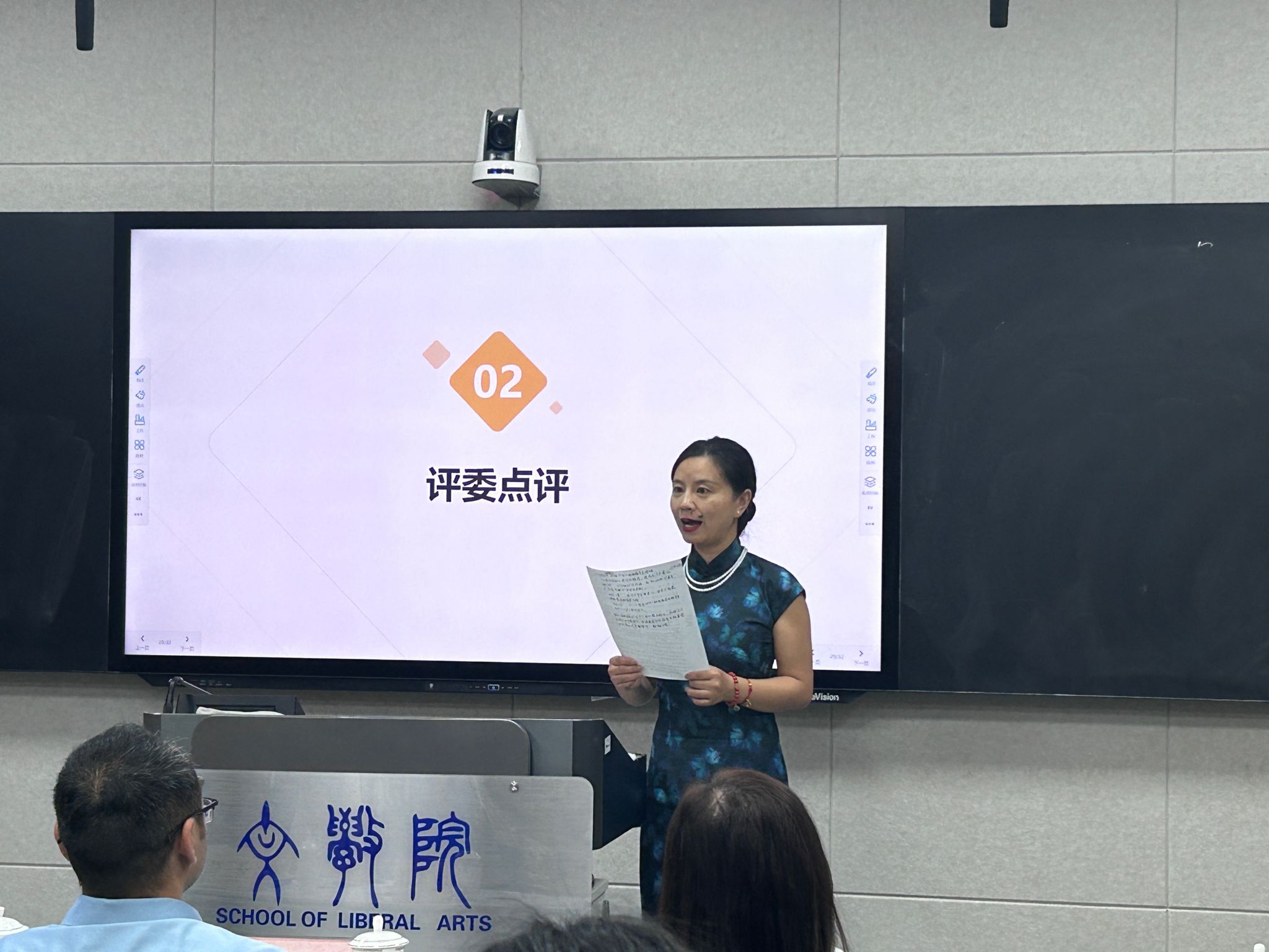 44118太阳成tyc城集团