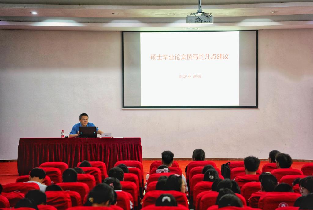 44118太阳成tyc城集团