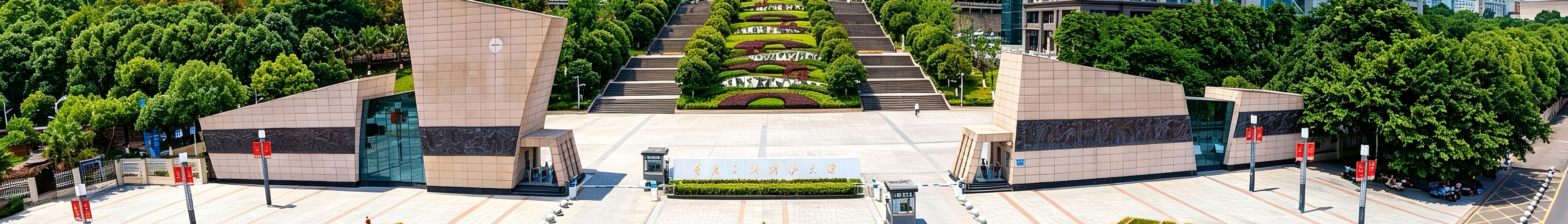 44118太阳成tyc城集团